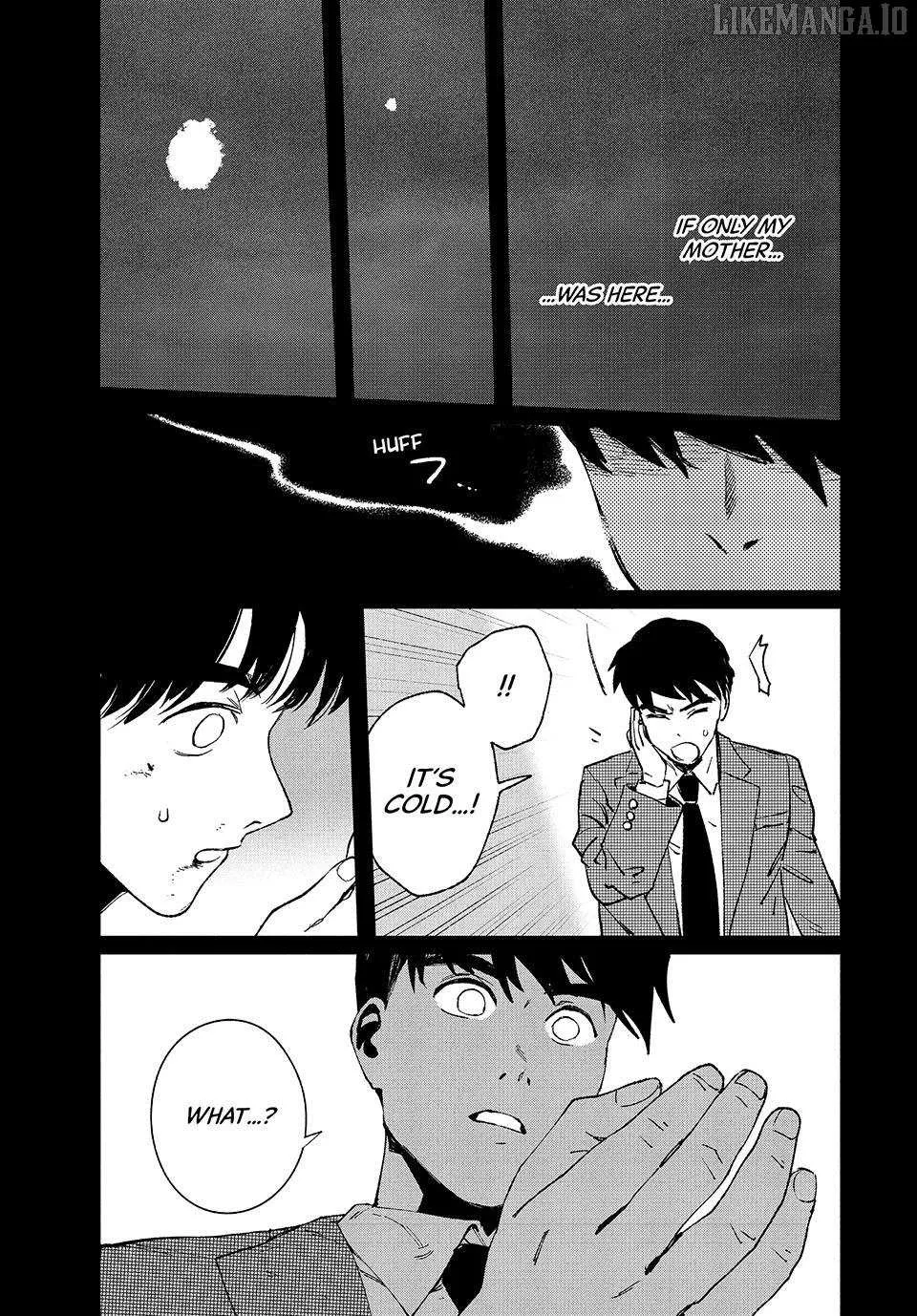 Daikaiju Gaea-Tima Chapter 27 page 32 - 
