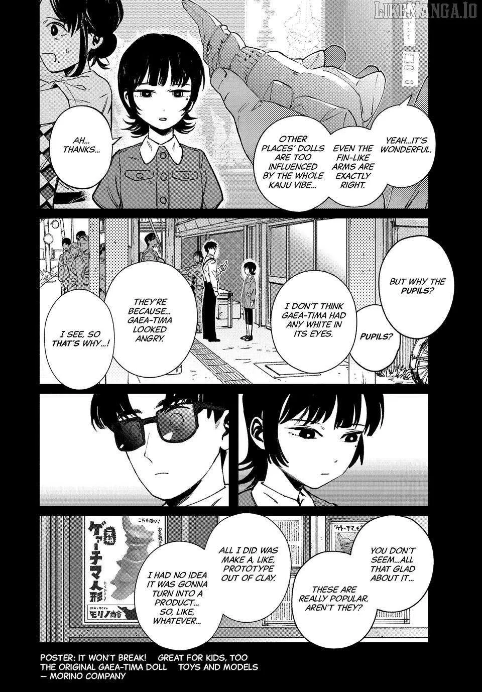 Daikaiju Gaea-Tima Chapter 28 page 17 - 