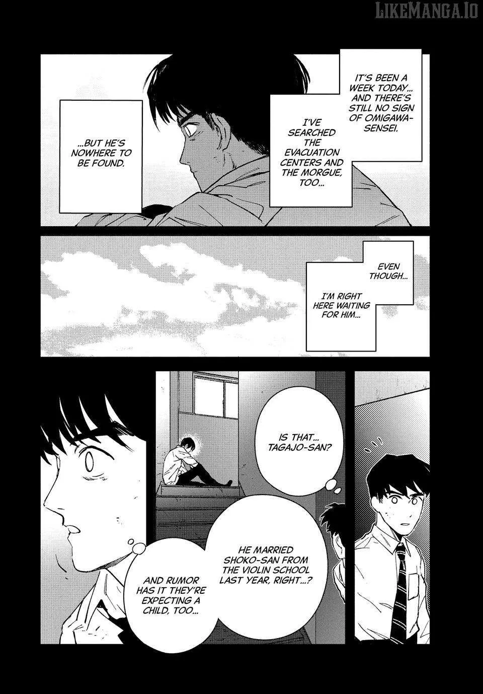 Daikaiju Gaea-Tima Chapter 28 page 3 - 