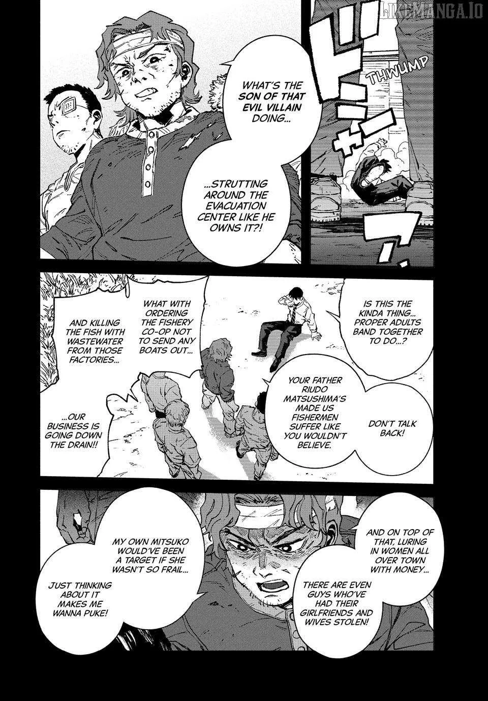 Daikaiju Gaea-Tima Chapter 28 page 5 - 