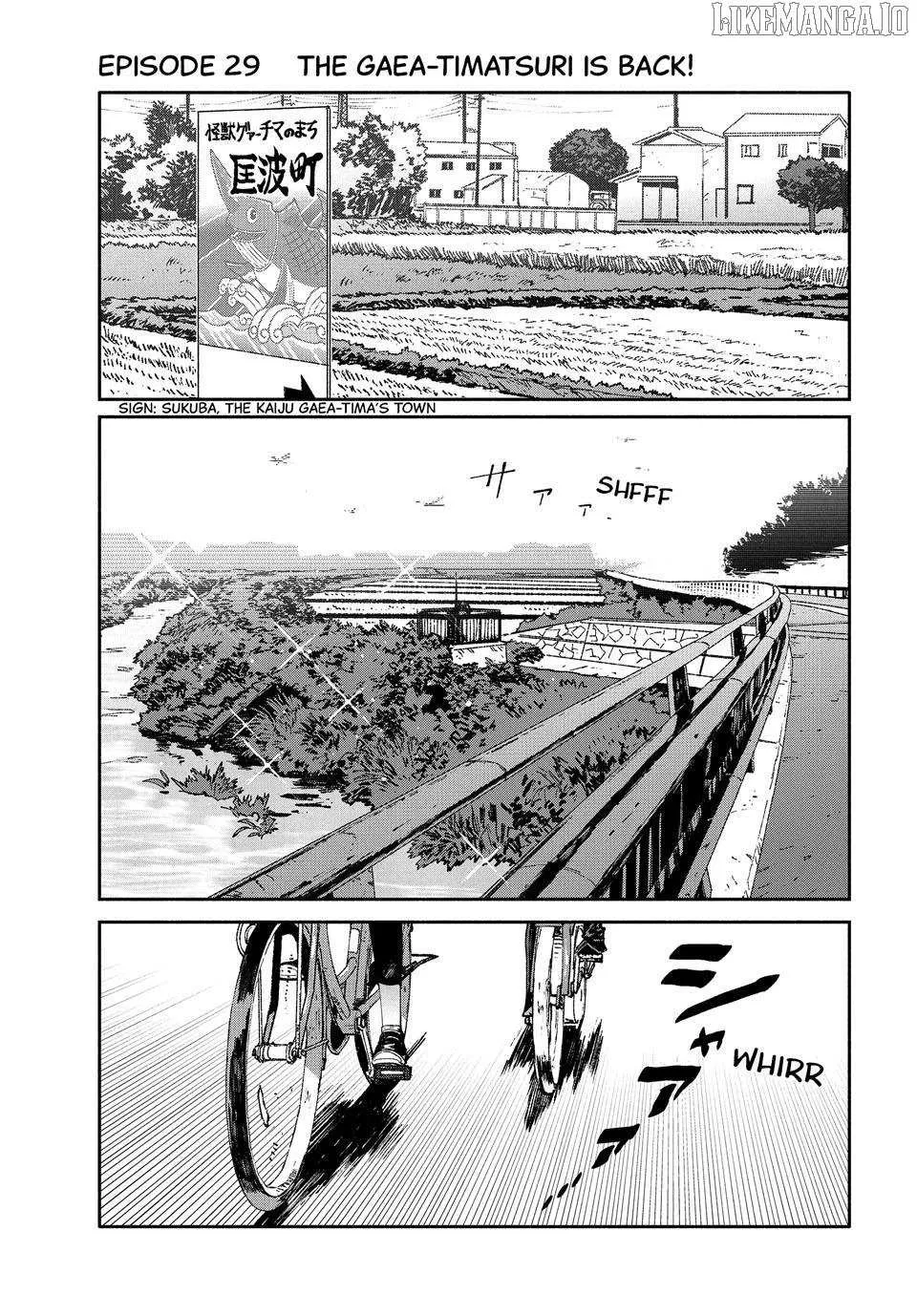 Daikaiju Gaea-Tima Chapter 29 page 2 - 