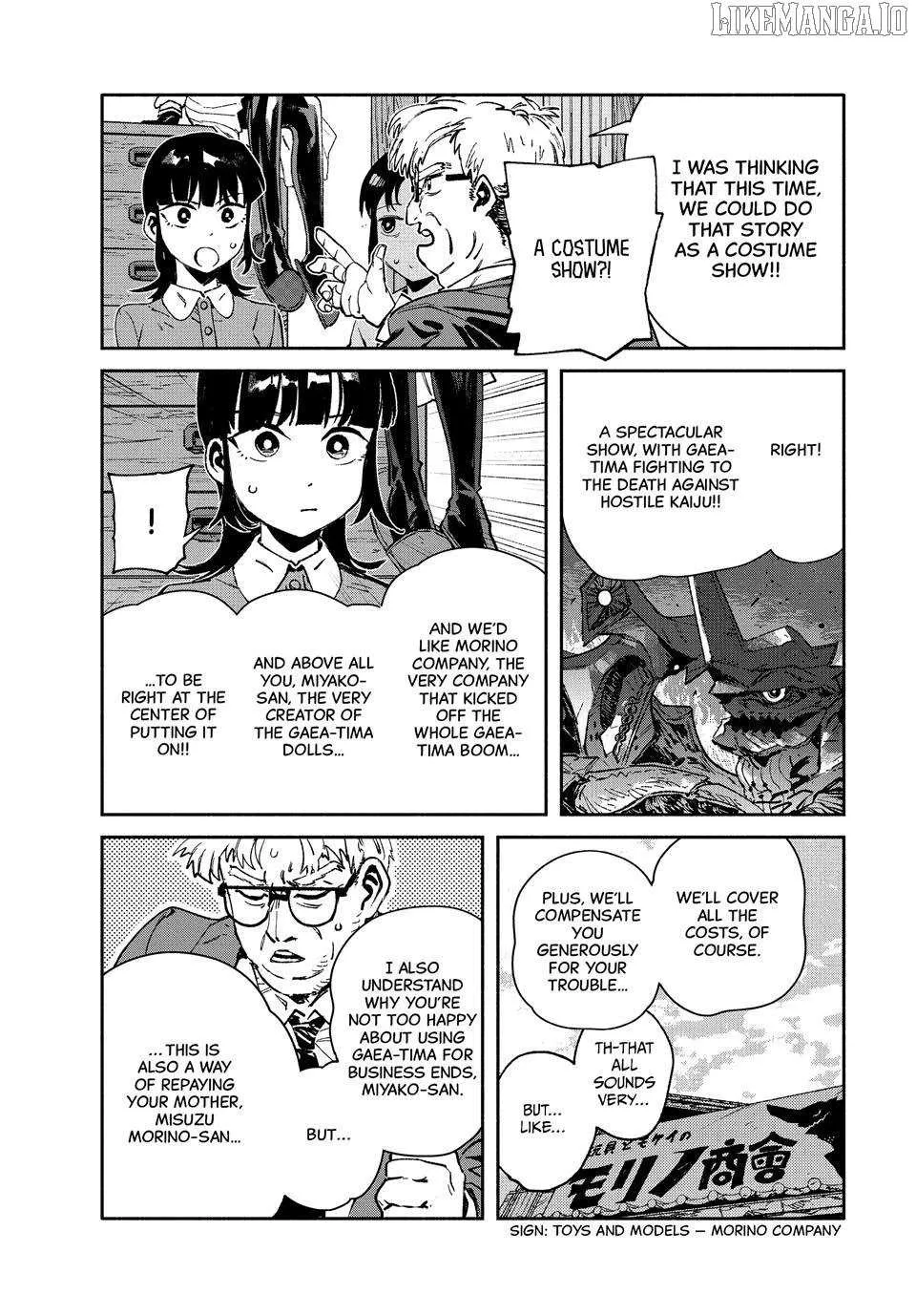 Daikaiju Gaea-Tima Chapter 29 page 14 - 