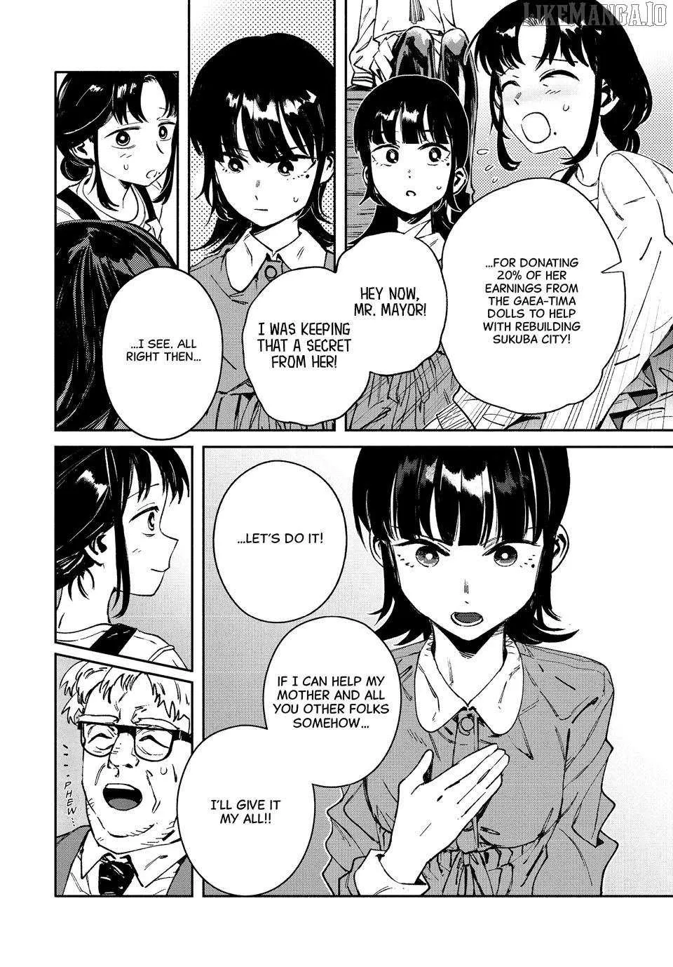 Daikaiju Gaea-Tima Chapter 29 page 15 - 