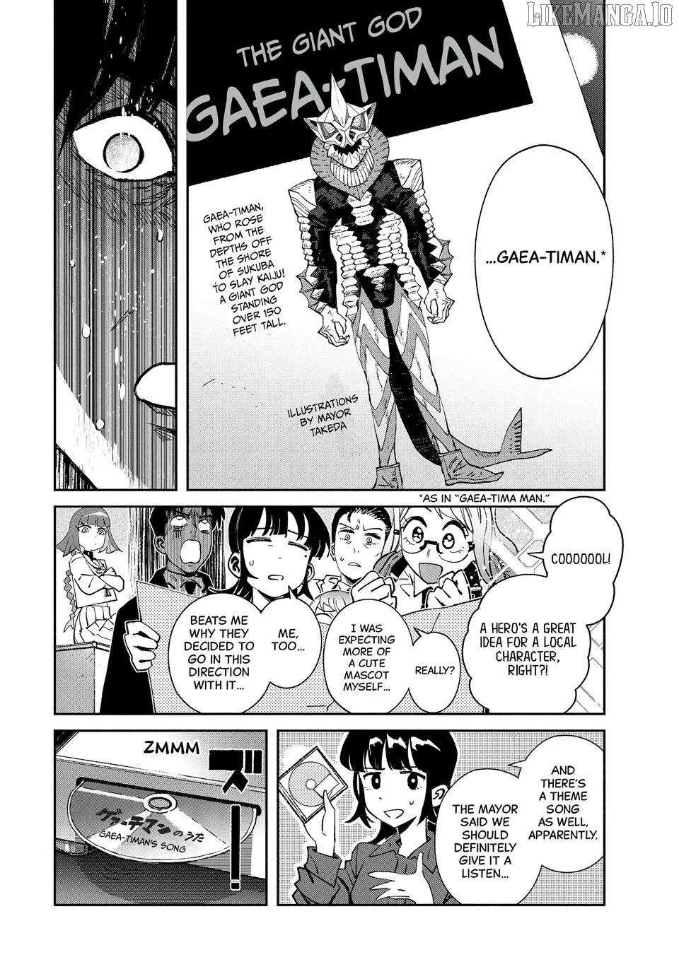 Daikaiju Gaea-Tima Chapter 29 page 17 - 