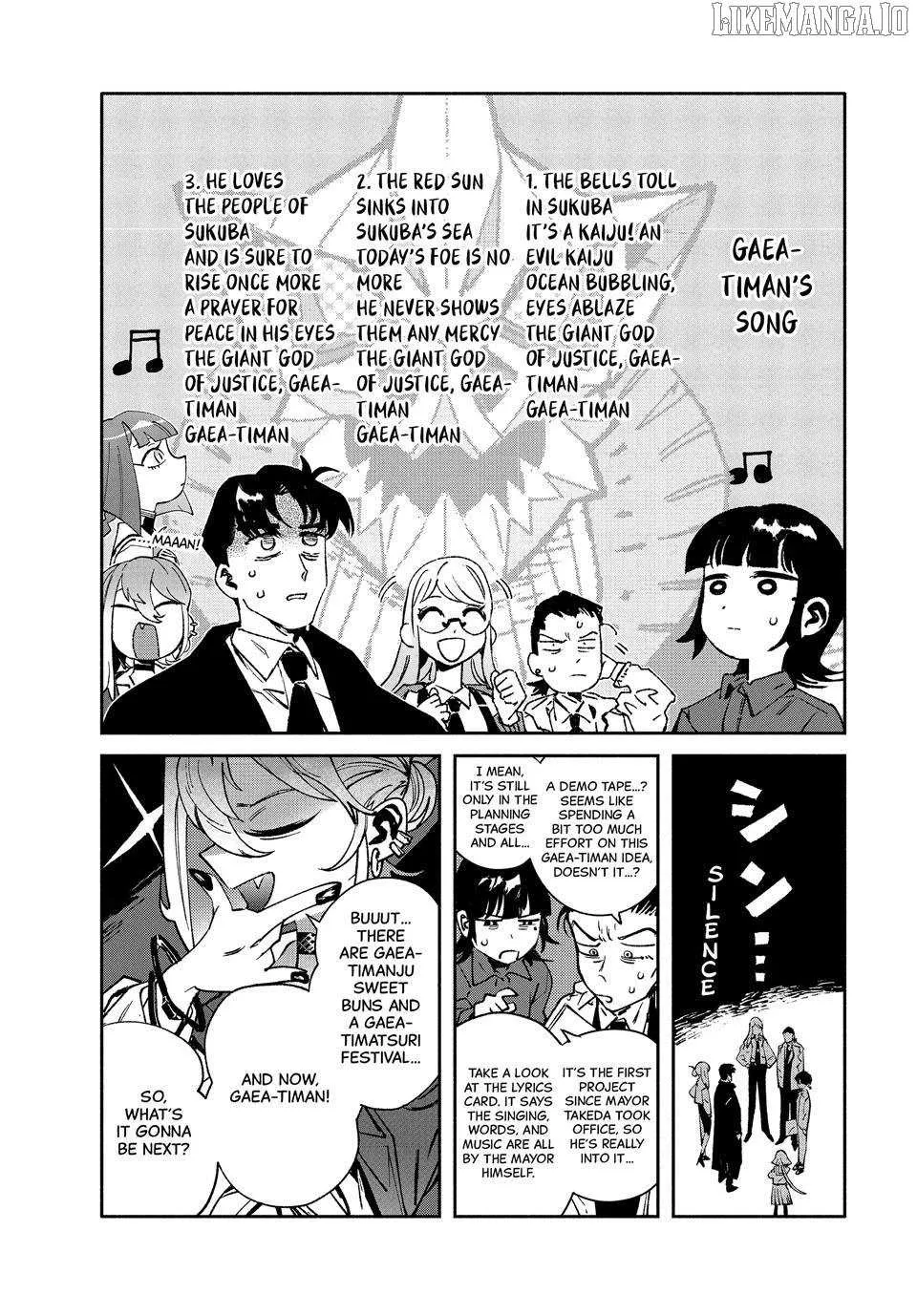 Daikaiju Gaea-Tima Chapter 29 page 18 - 