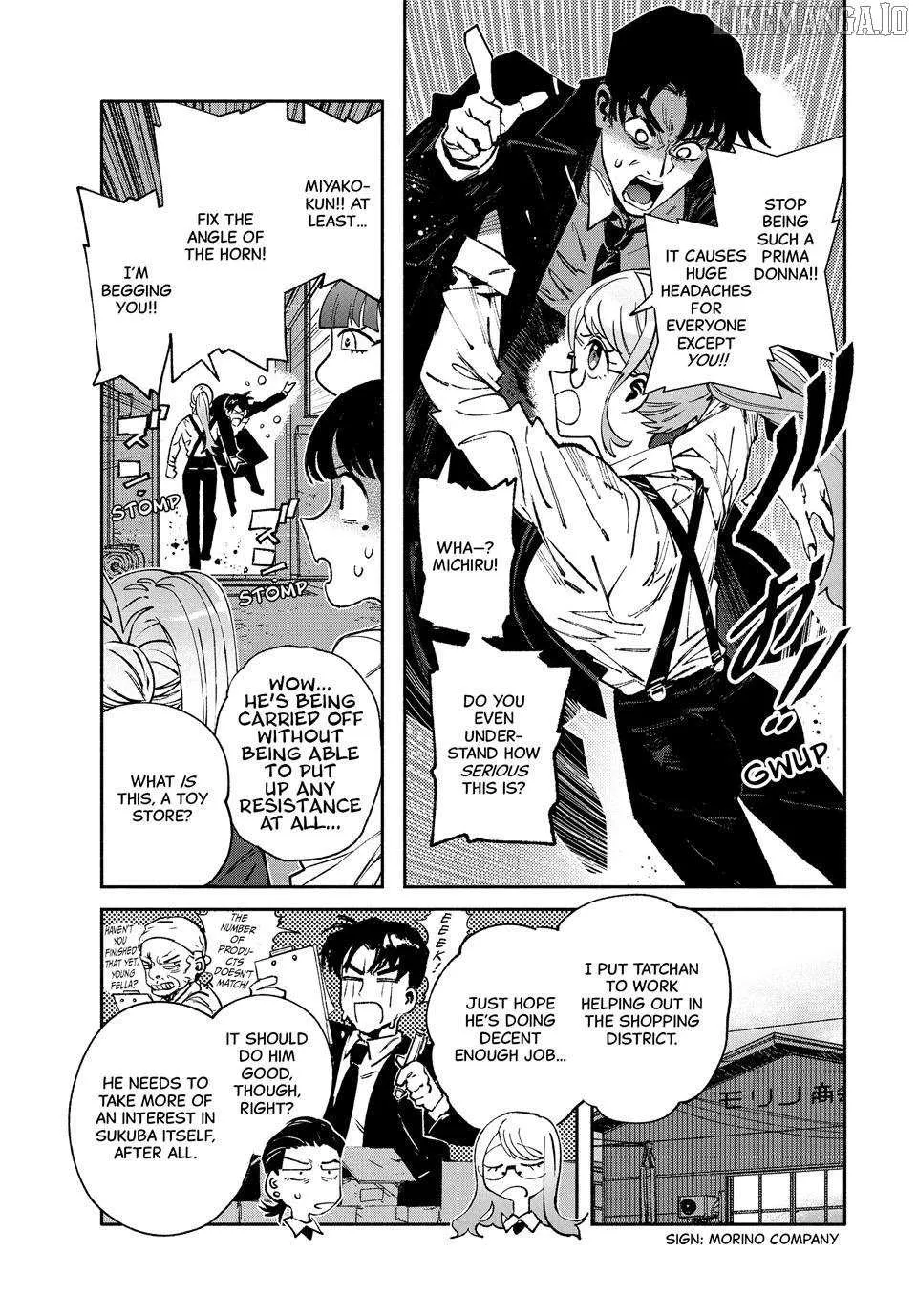 Daikaiju Gaea-Tima Chapter 29 page 24 - 