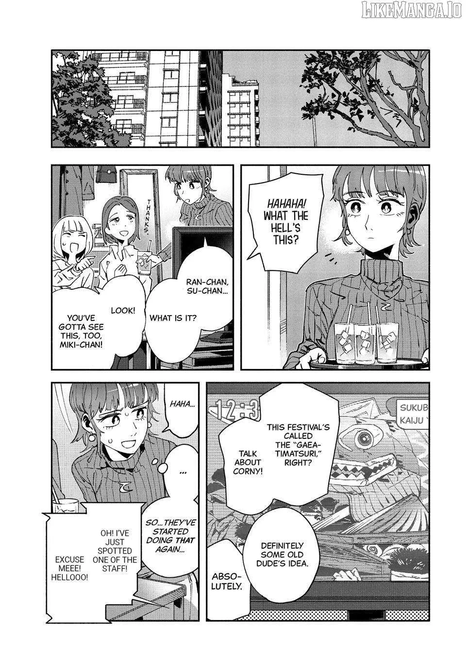 Daikaiju Gaea-Tima Chapter 29 page 32 - 