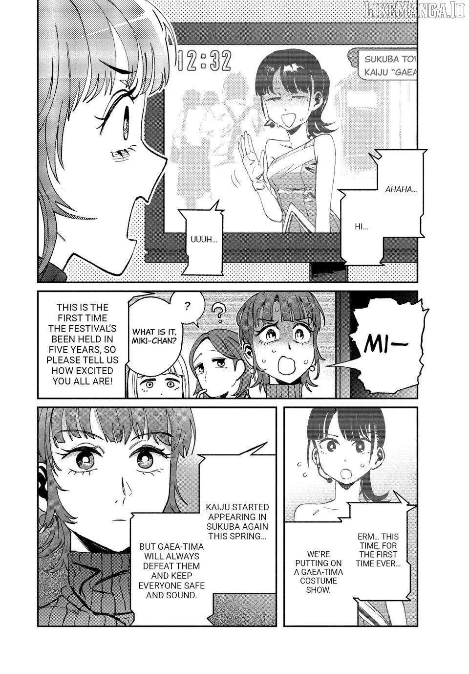 Daikaiju Gaea-Tima Chapter 29 page 33 - 