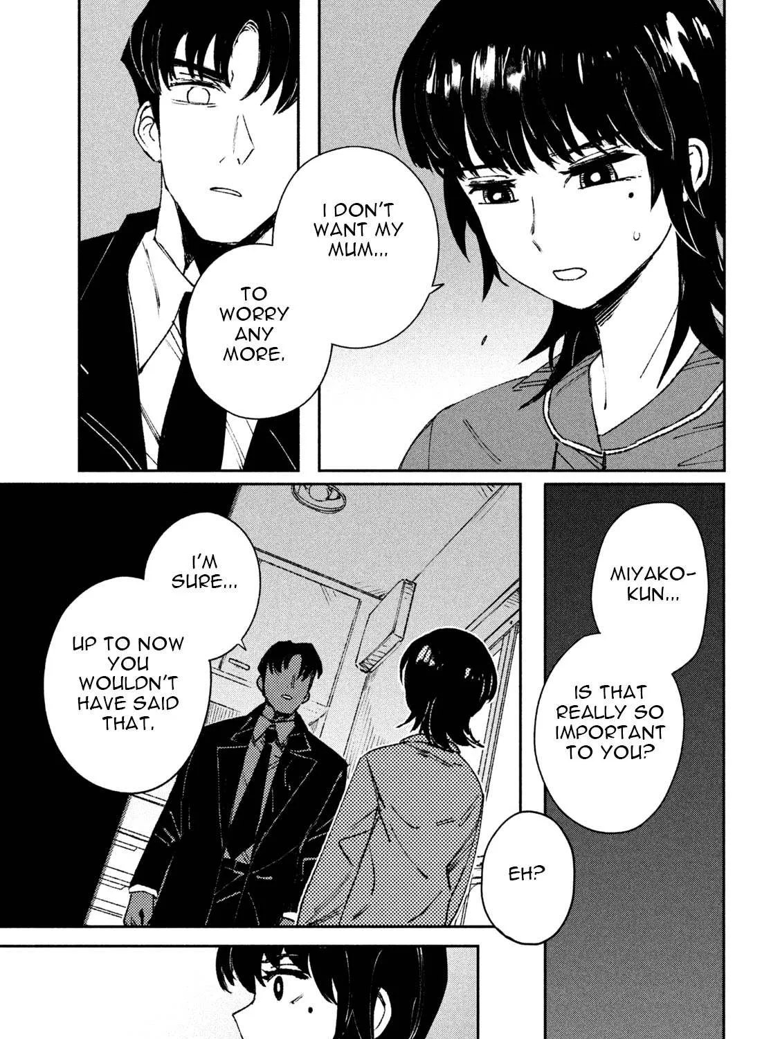 Daikaiju Gaea-Tima Chapter 3 page 14 - 