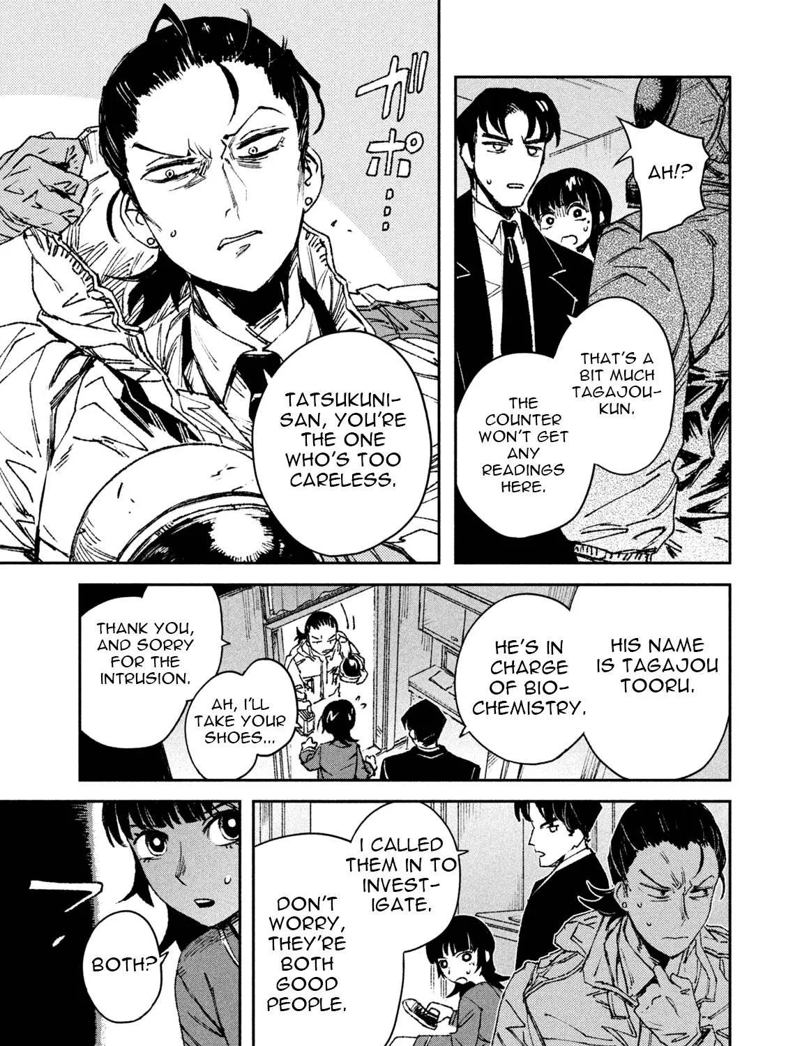 Daikaiju Gaea-Tima Chapter 3 page 18 - 
