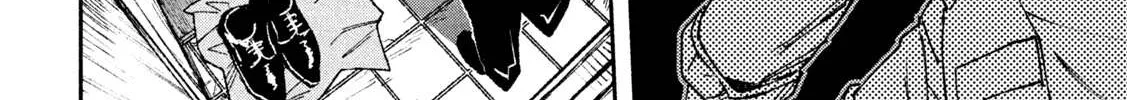 Daikaiju Gaea-Tima Chapter 3 page 21 - 