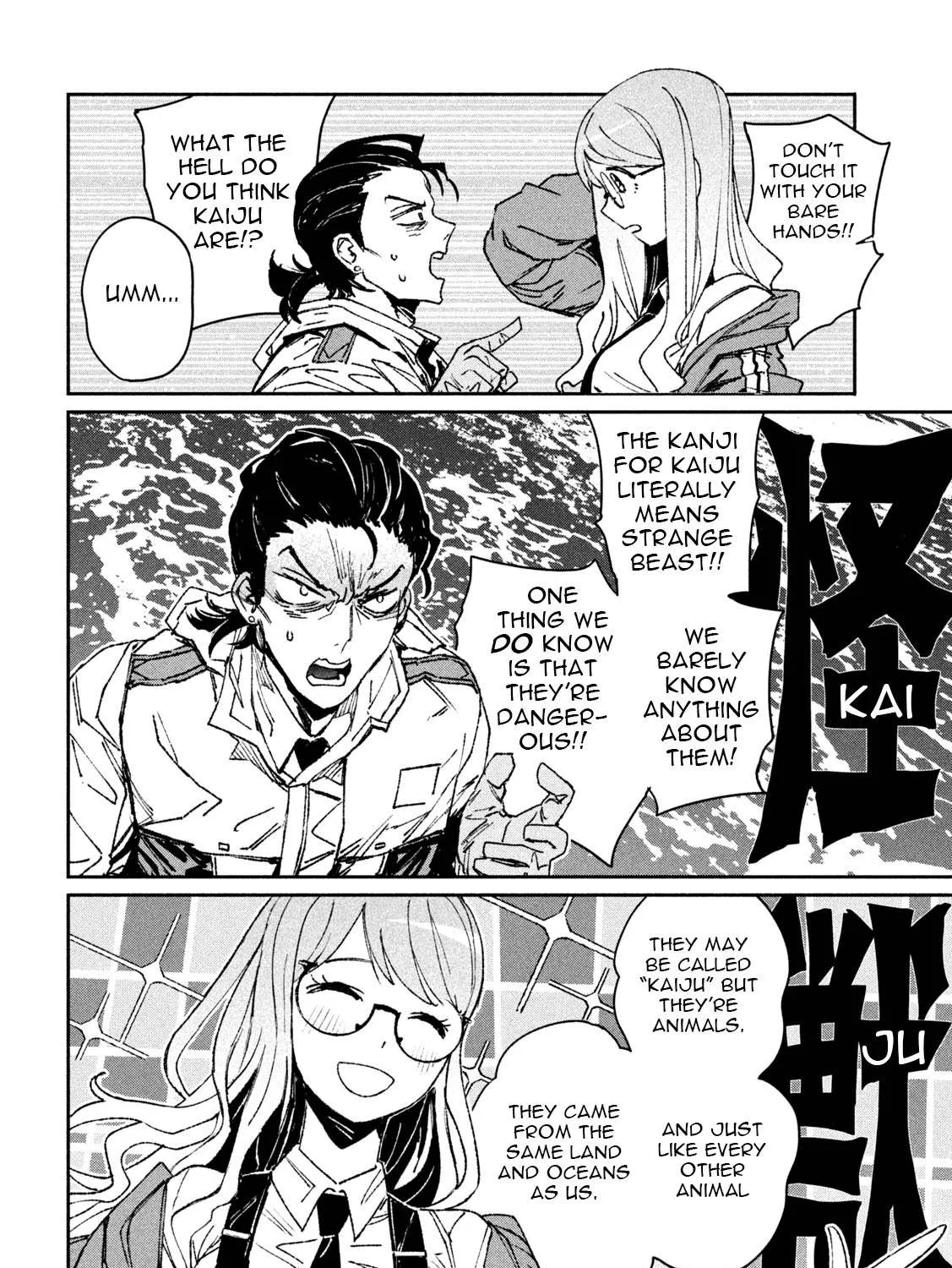 Daikaiju Gaea-Tima Chapter 3 page 24 - 
