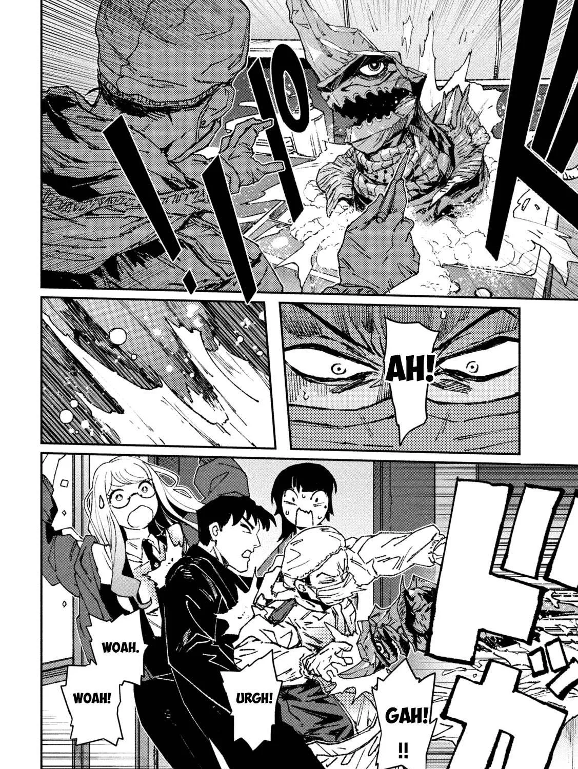 Daikaiju Gaea-Tima Chapter 3 page 32 - 