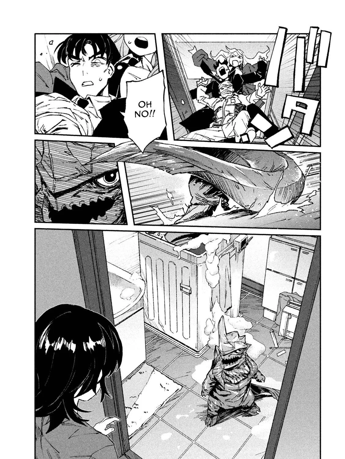 Daikaiju Gaea-Tima Chapter 3 page 34 - 