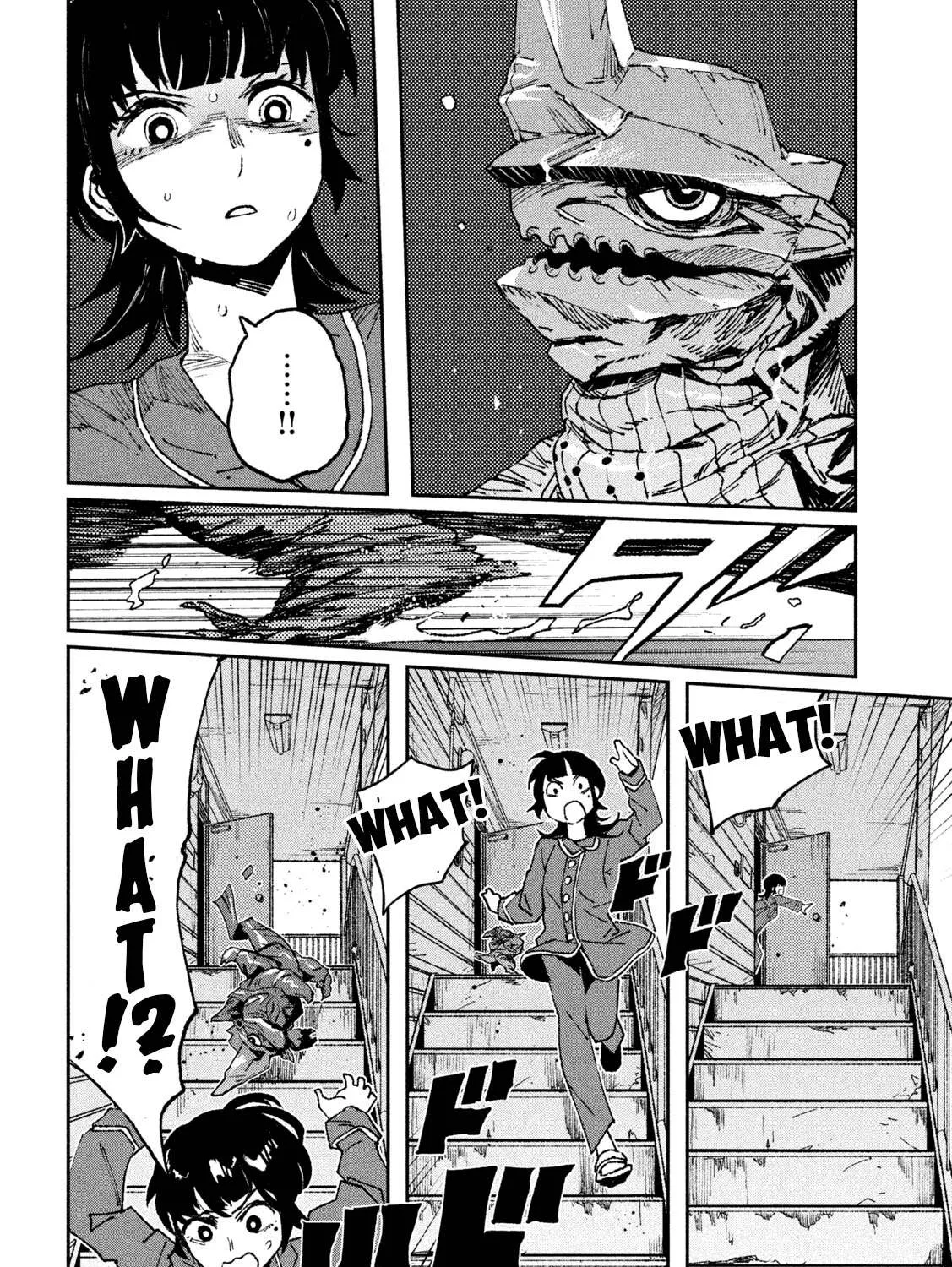 Daikaiju Gaea-Tima Chapter 3 page 36 - 