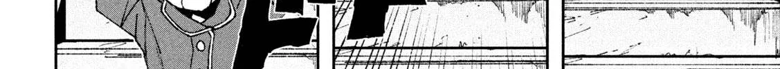 Daikaiju Gaea-Tima Chapter 3 page 37 - 