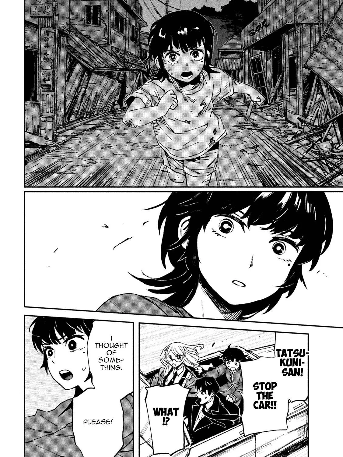 Daikaiju Gaea-Tima Chapter 3 page 48 - 