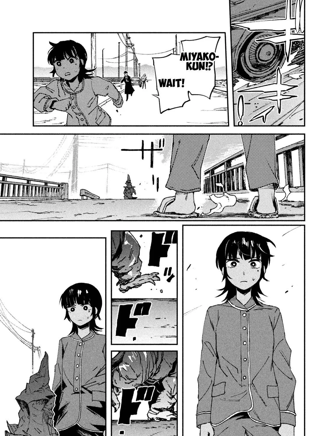 Daikaiju Gaea-Tima Chapter 3 page 50 - 