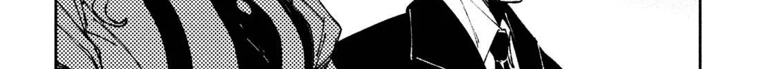 Daikaiju Gaea-Tima Chapter 3 page 53 - 