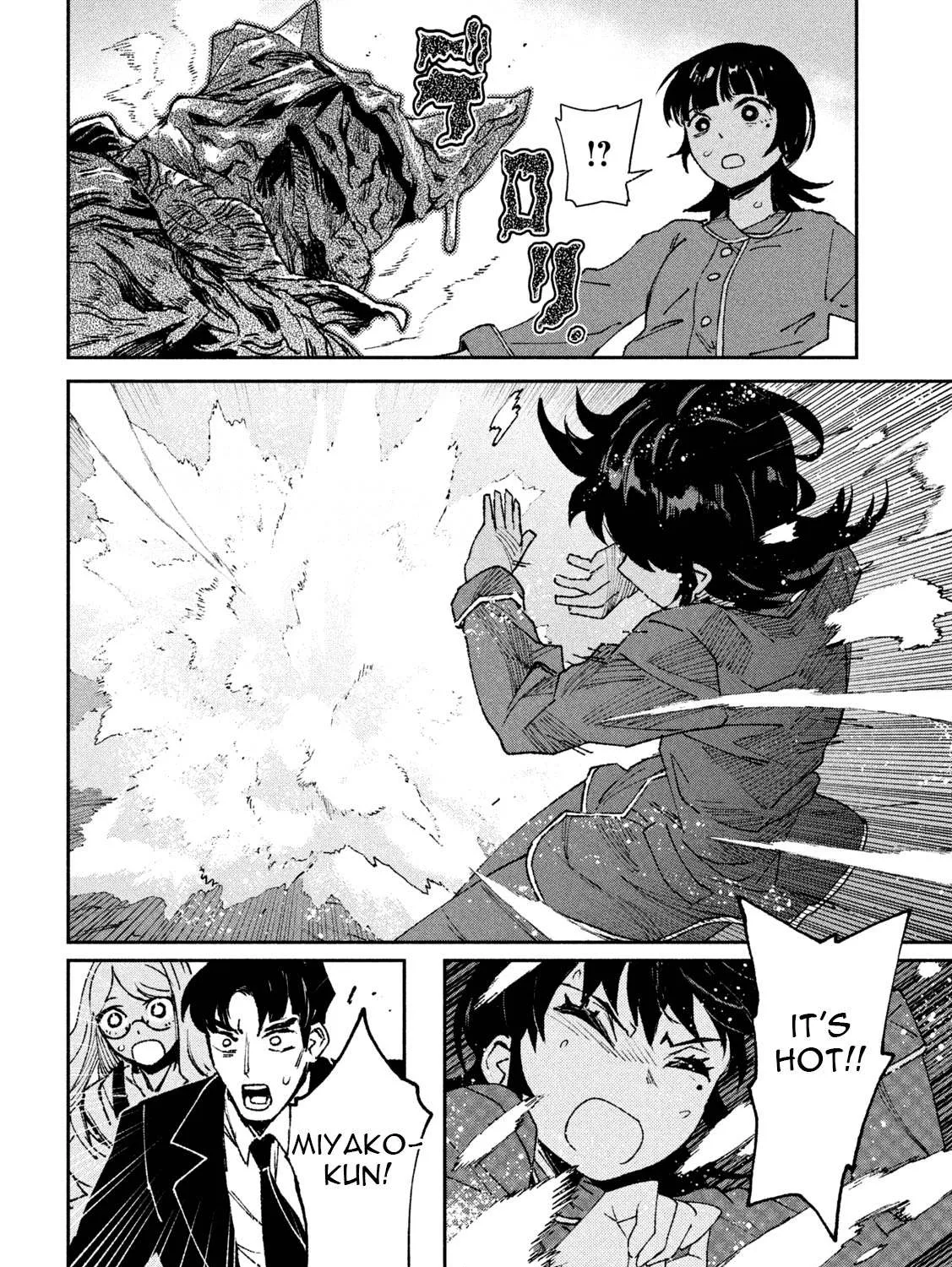 Daikaiju Gaea-Tima Chapter 3 page 56 - 