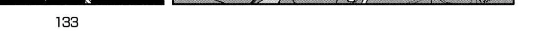 Daikaiju Gaea-Tima Chapter 3 page 7 - 