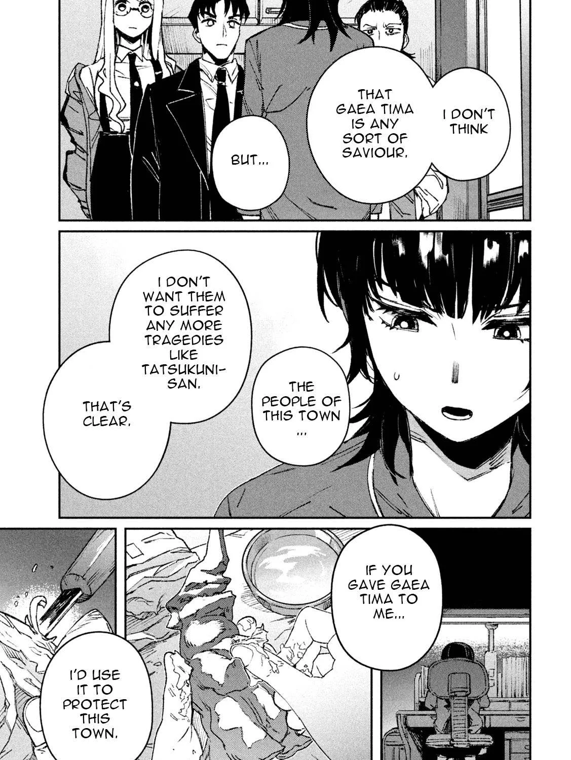 Daikaiju Gaea-Tima Chapter 3 page 70 - 