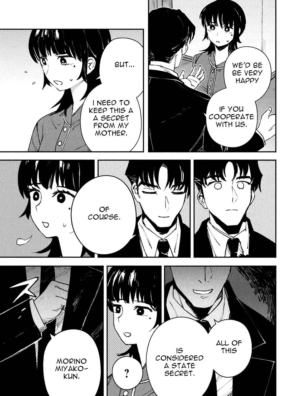 Daikaiju Gaea-Tima Chapter 3 page 74 - 