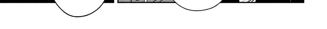 Daikaiju Gaea-Tima Chapter 3 page 75 - 