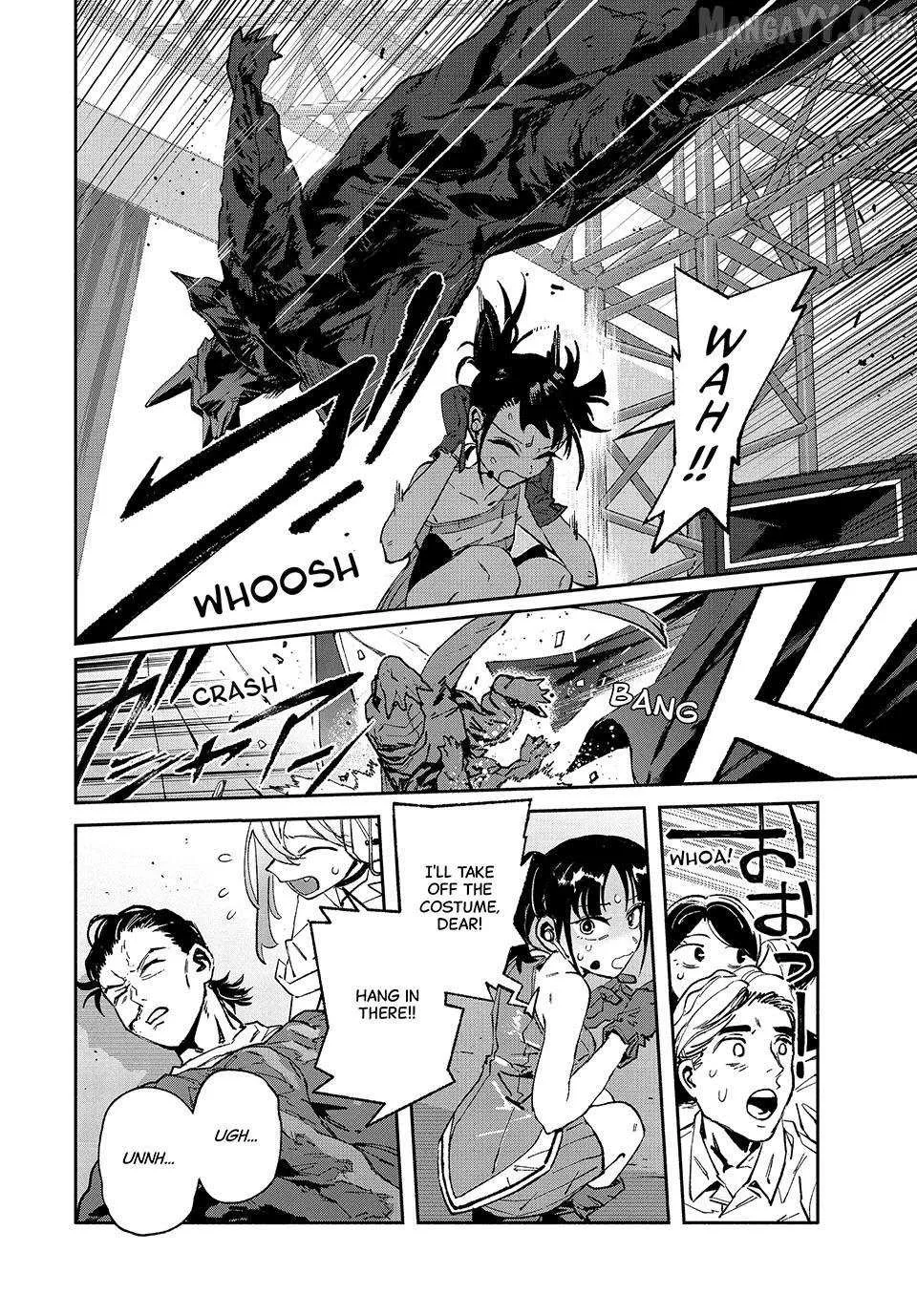 Daikaiju Gaea-Tima Chapter 30 page 17 - 