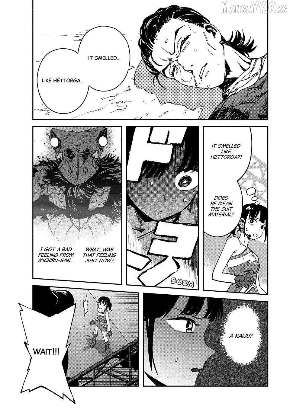 Daikaiju Gaea-Tima Chapter 30 page 18 - 