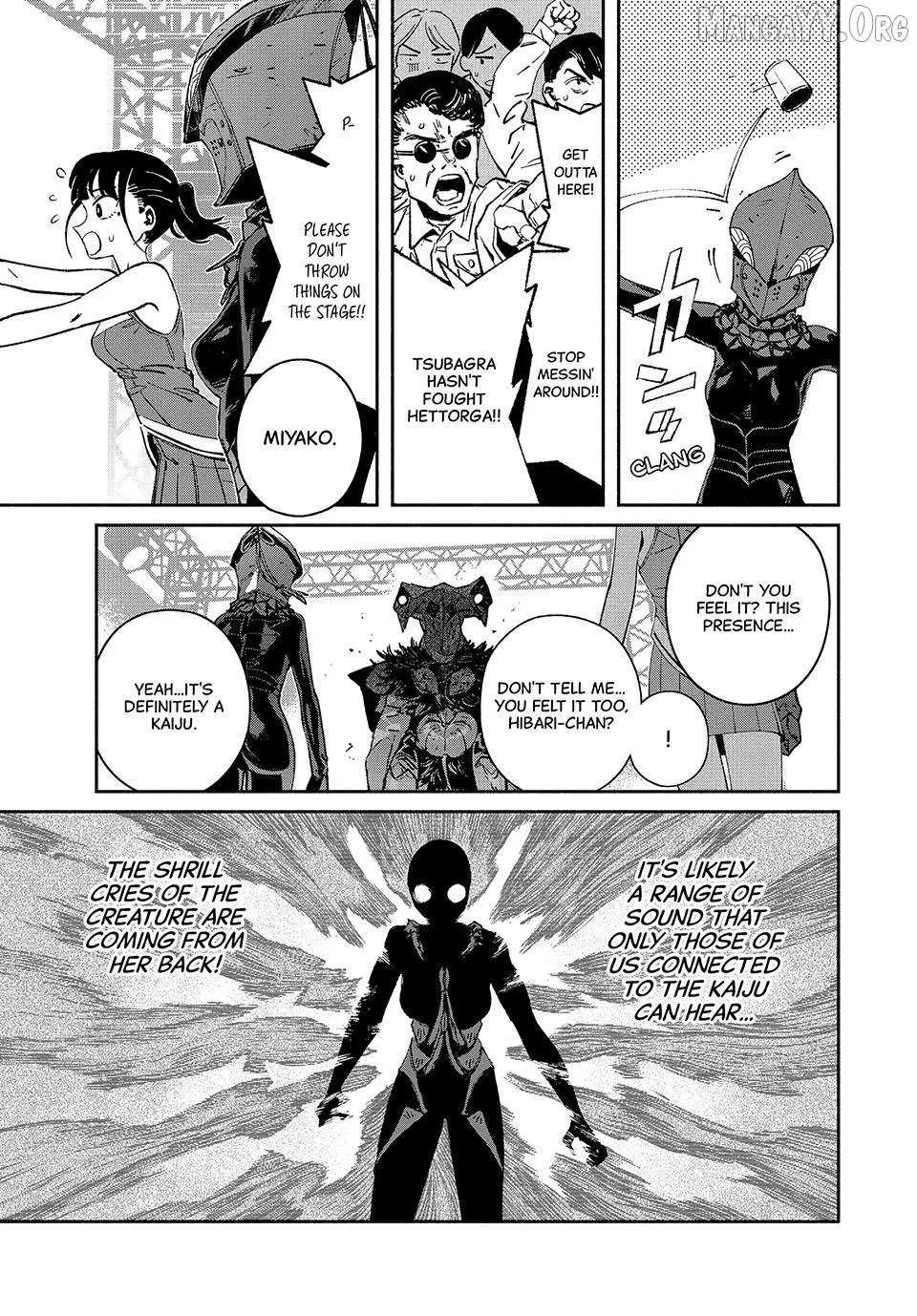 Daikaiju Gaea-Tima Chapter 30 page 20 - 