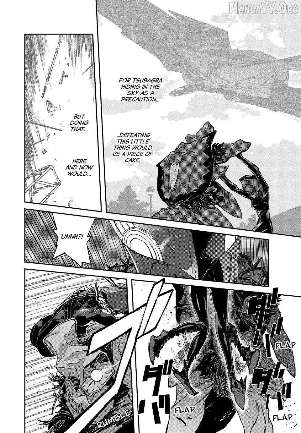 Daikaiju Gaea-Tima Chapter 30 page 23 - 