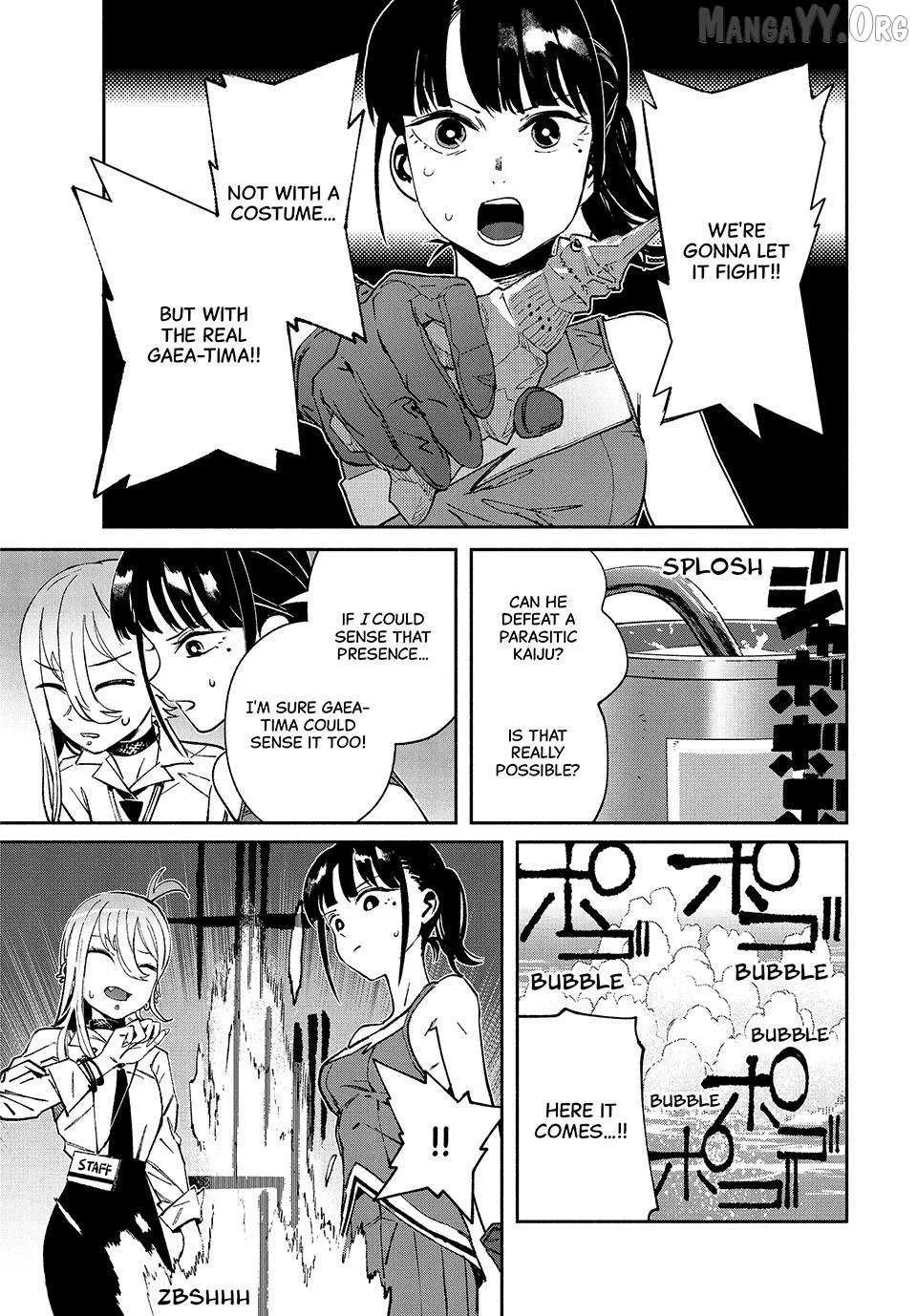 Daikaiju Gaea-Tima Chapter 30 page 26 - 
