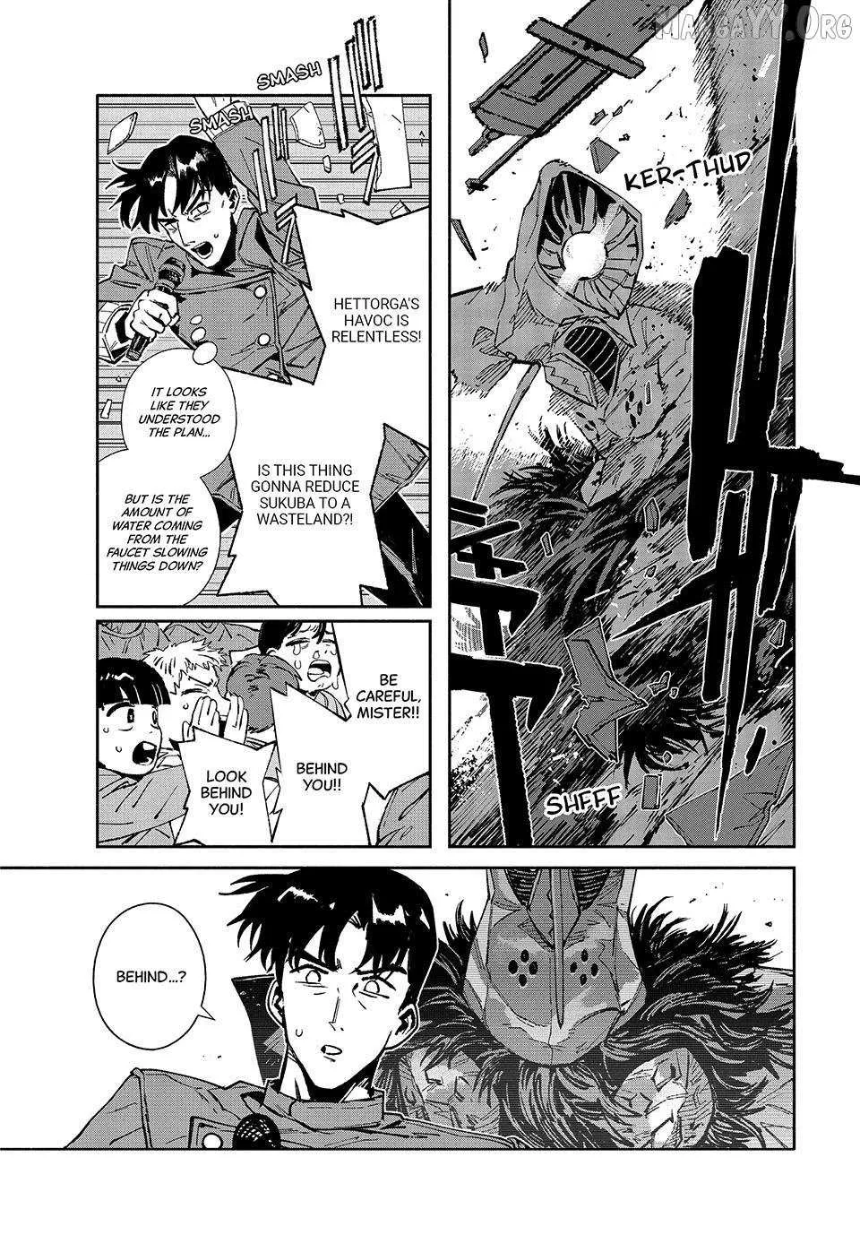 Daikaiju Gaea-Tima Chapter 30 page 28 - 