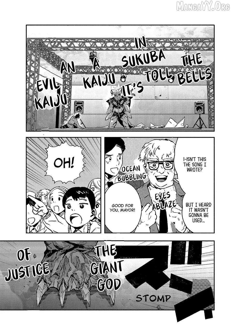 Daikaiju Gaea-Tima Chapter 30 page 34 - 
