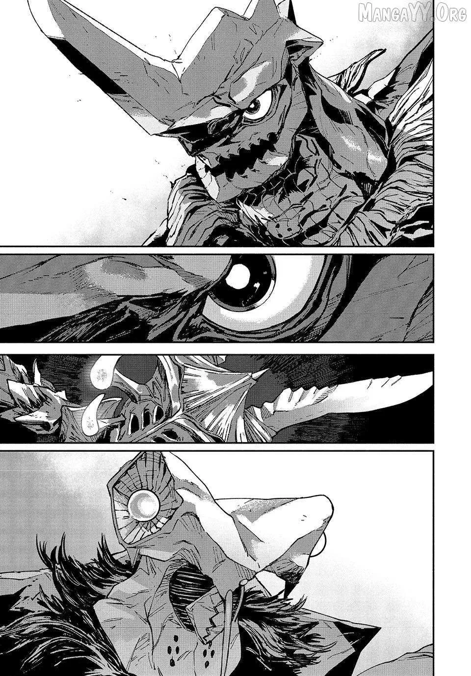 Daikaiju Gaea-Tima Chapter 30 page 37 - 
