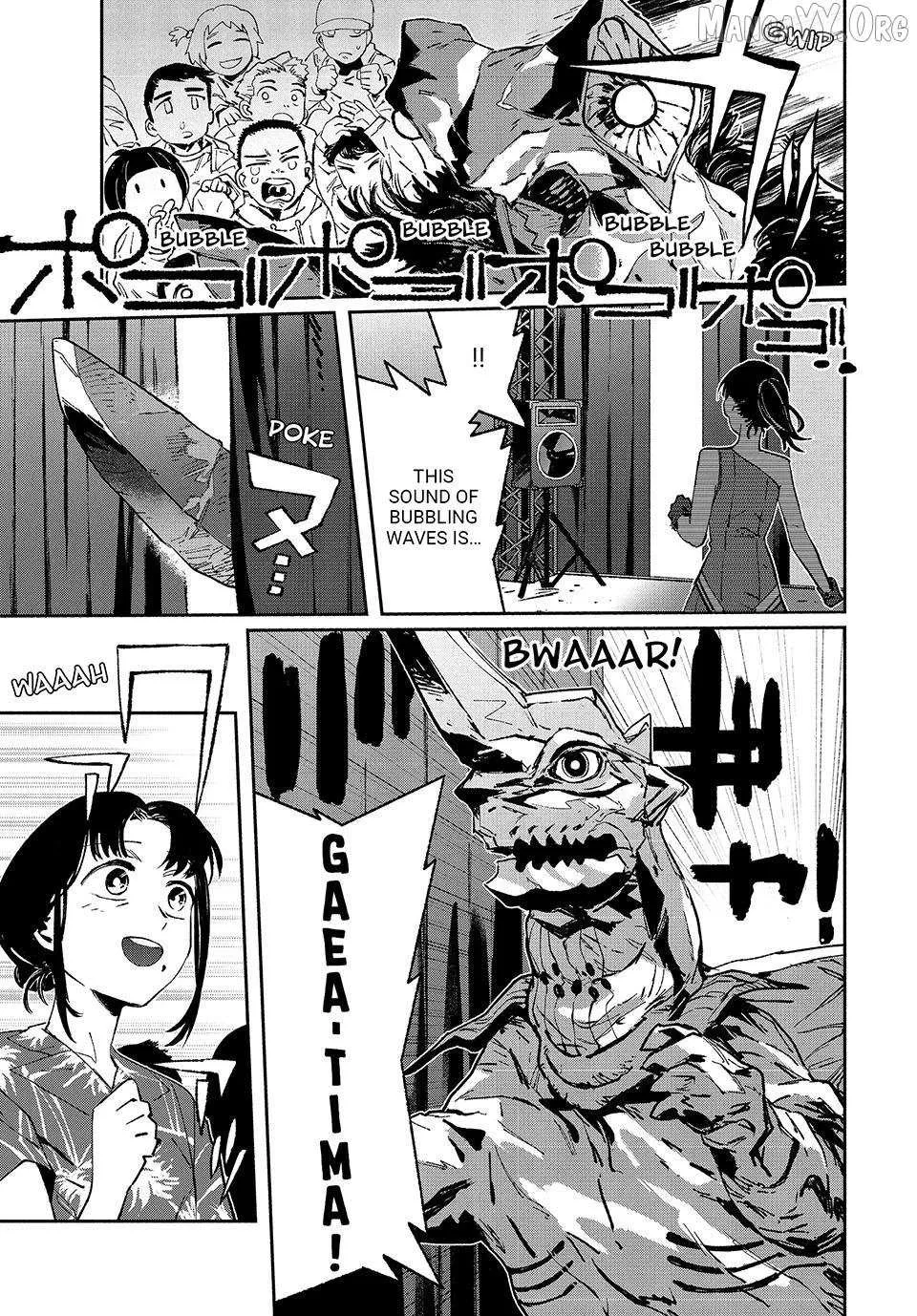 Daikaiju Gaea-Tima Chapter 30 page 8 - 