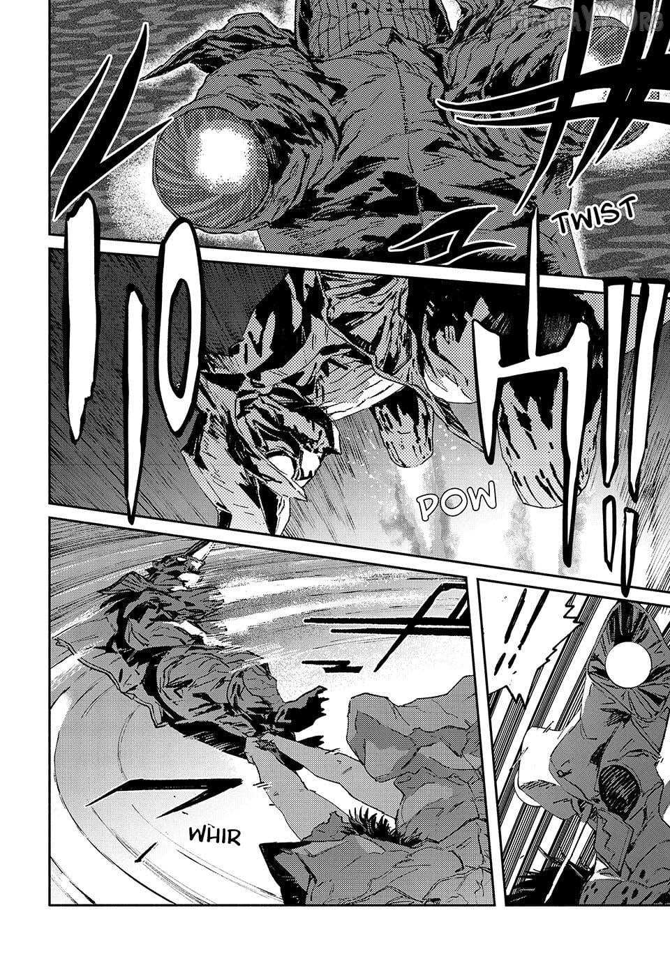 Daikaiju Gaea-Tima Chapter 31 page 13 - 