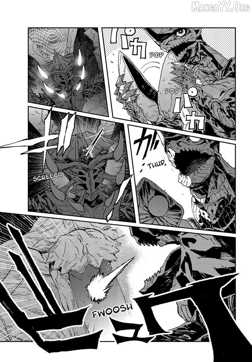 Daikaiju Gaea-Tima Chapter 31 page 18 - 