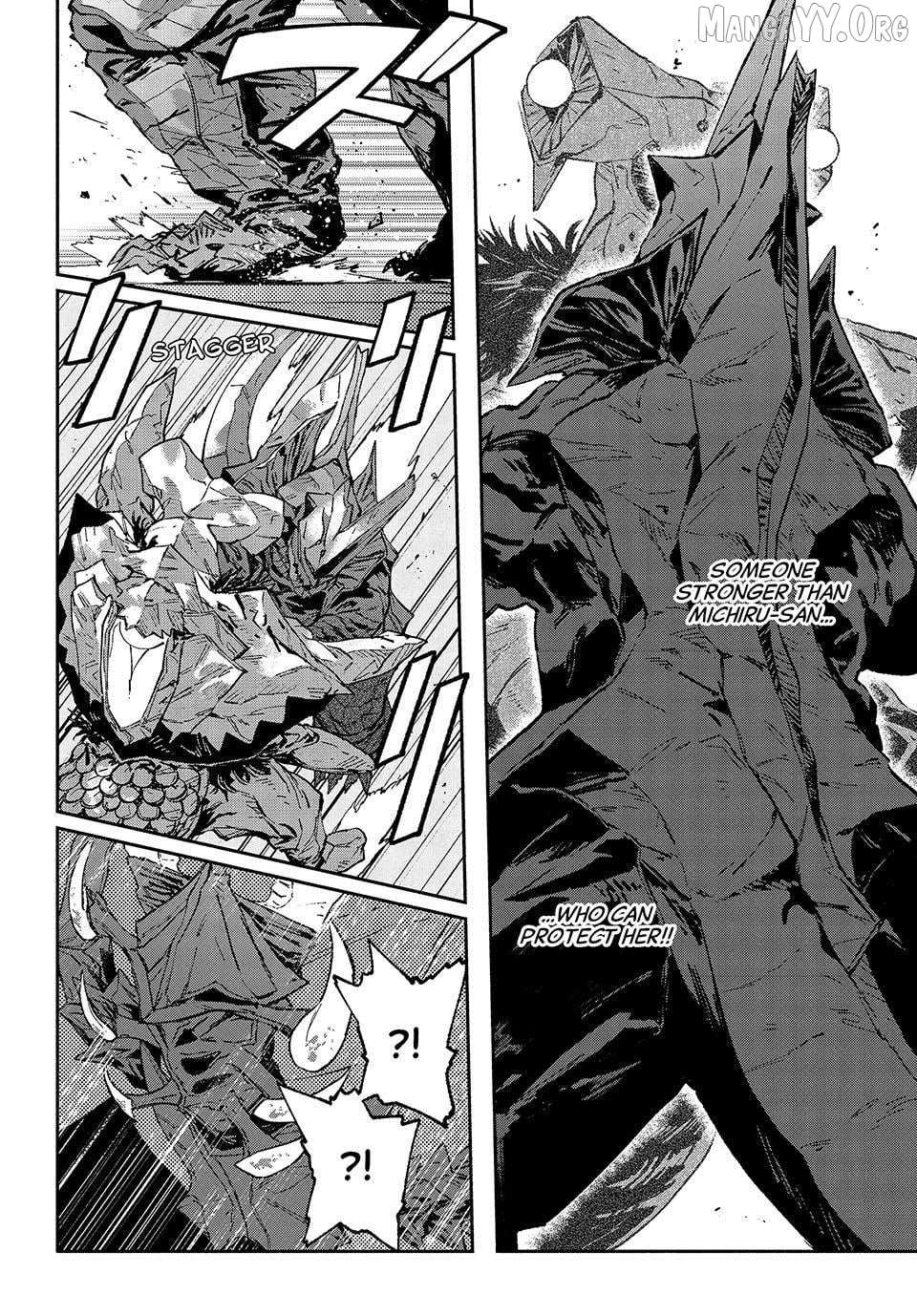 Daikaiju Gaea-Tima Chapter 31 page 3 - 