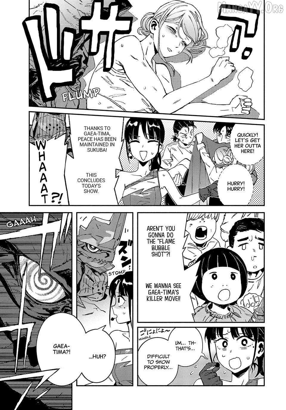 Daikaiju Gaea-Tima Chapter 31 page 26 - 