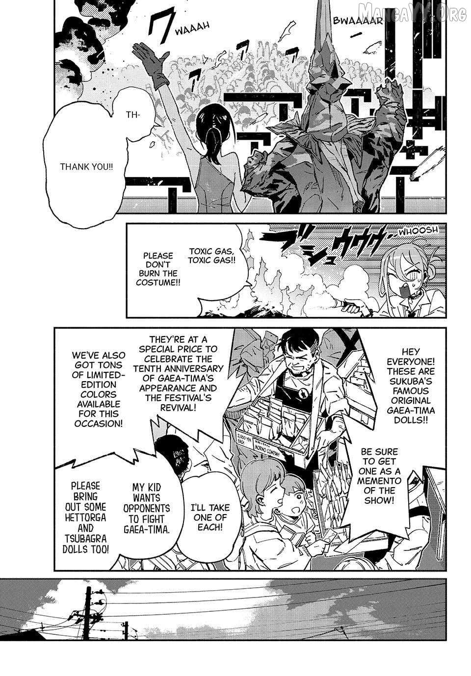Daikaiju Gaea-Tima Chapter 31 page 28 - 