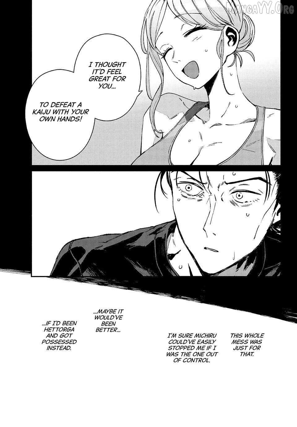 Daikaiju Gaea-Tima Chapter 31 page 32 - 