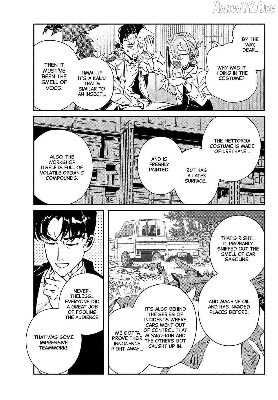 Daikaiju Gaea-Tima Chapter 31 page 34 - 