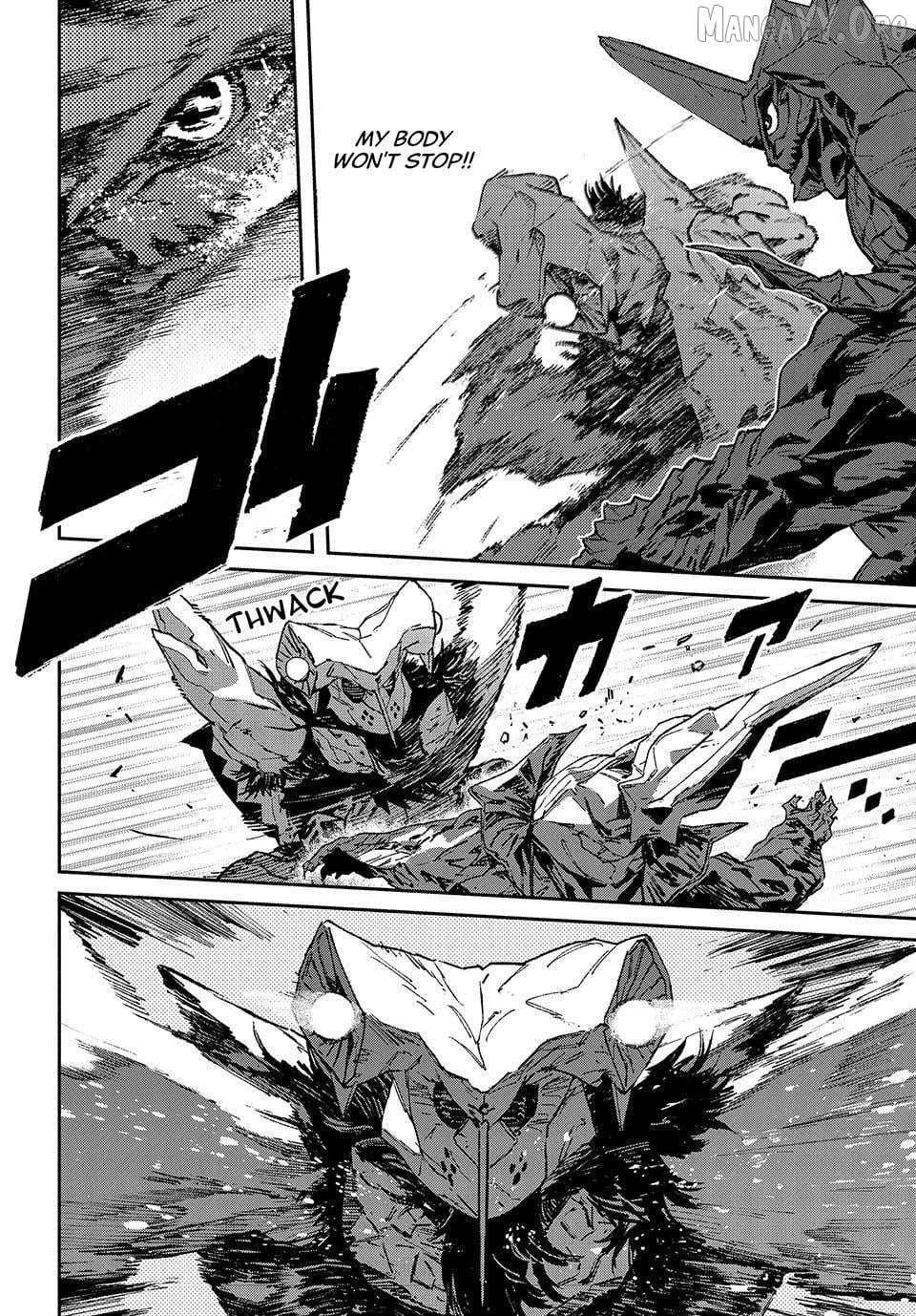 Daikaiju Gaea-Tima Chapter 31 page 5 - 