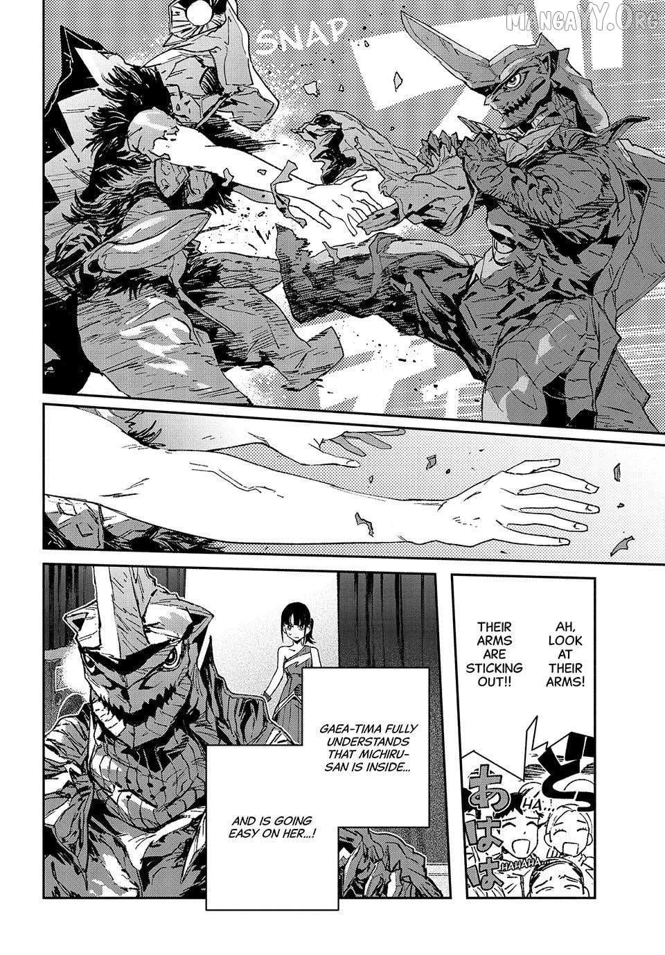 Daikaiju Gaea-Tima Chapter 31 page 7 - 