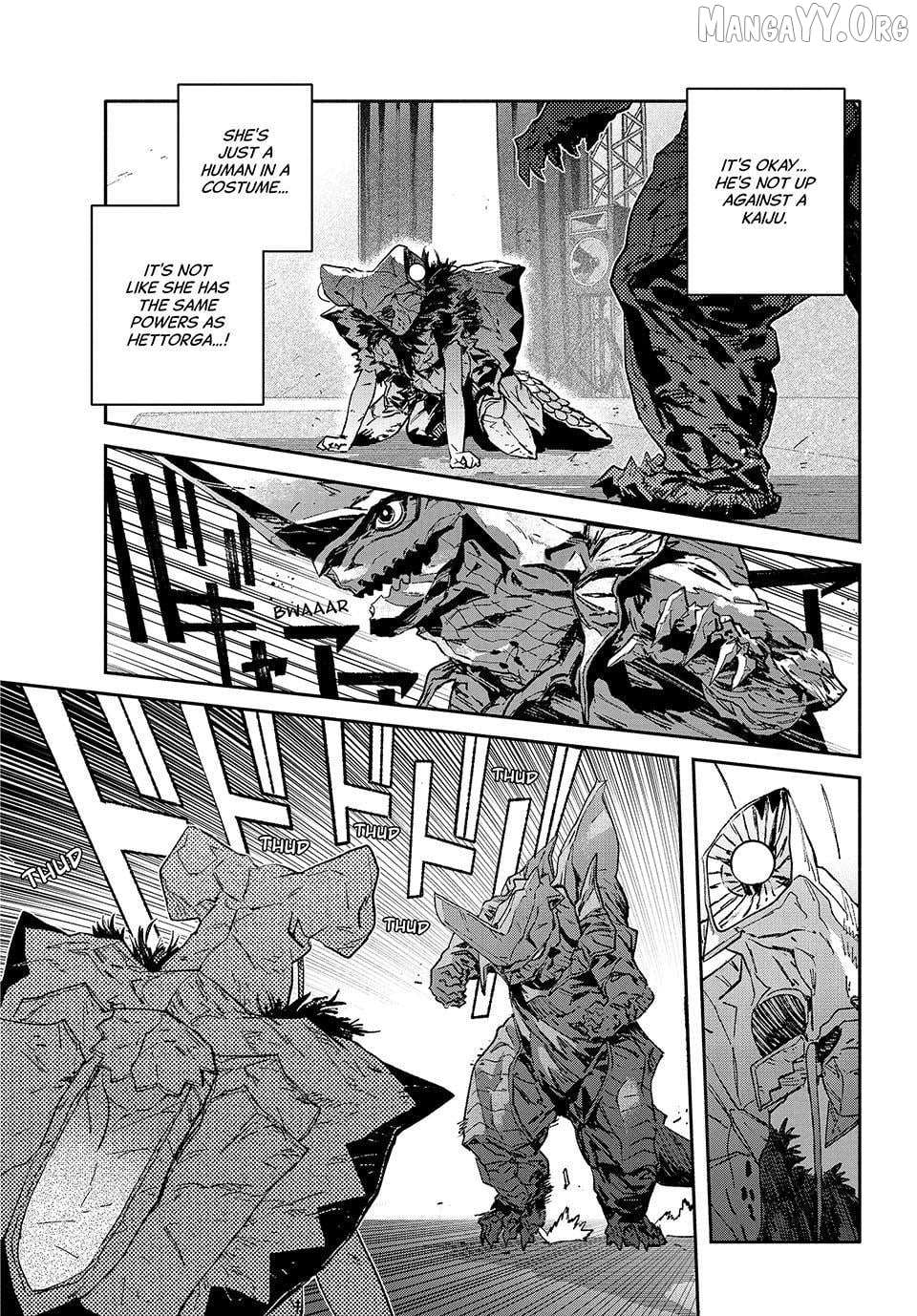 Daikaiju Gaea-Tima Chapter 31 page 8 - 