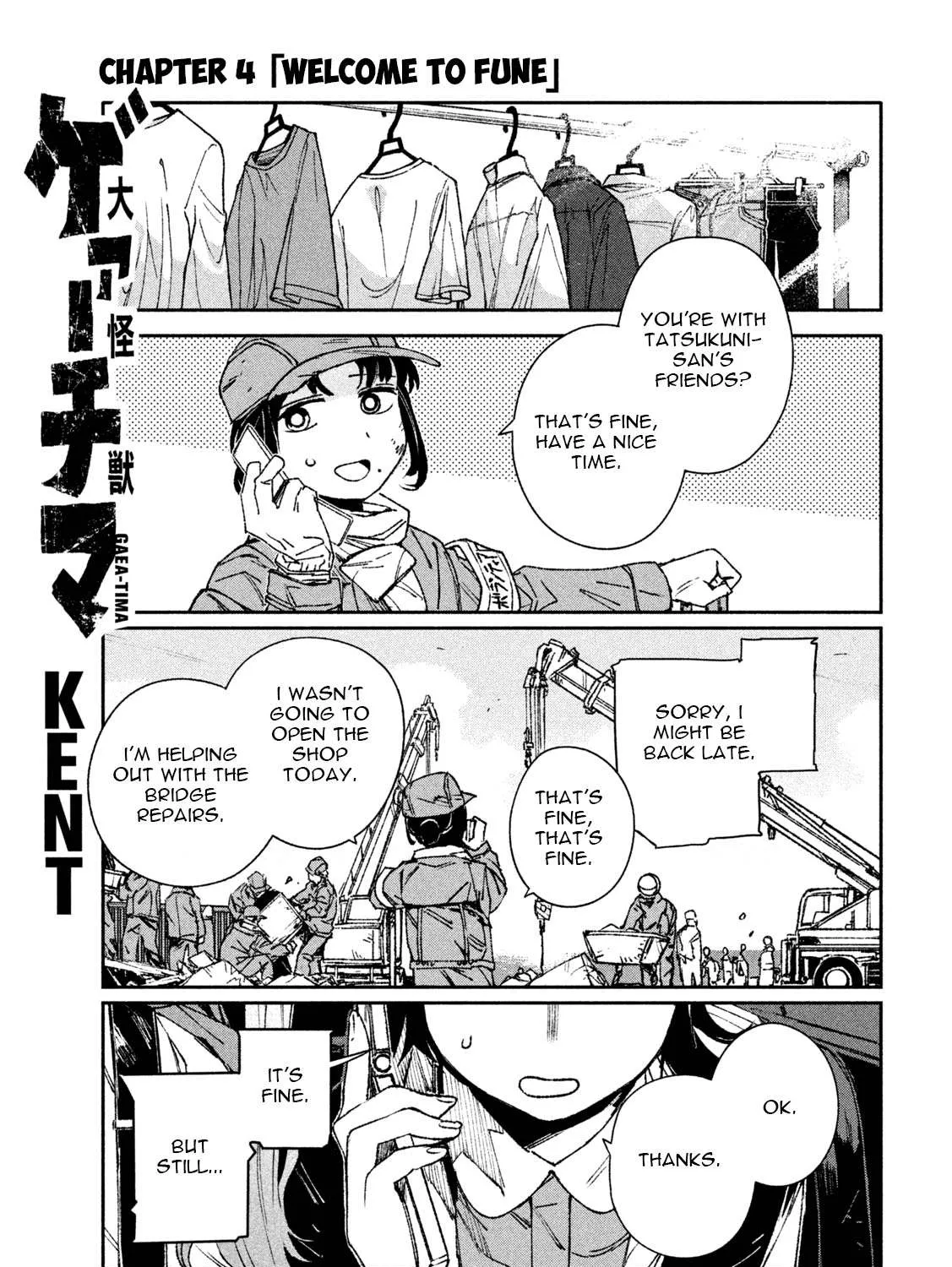Daikaiju Gaea-Tima Chapter 4 page 1 - 