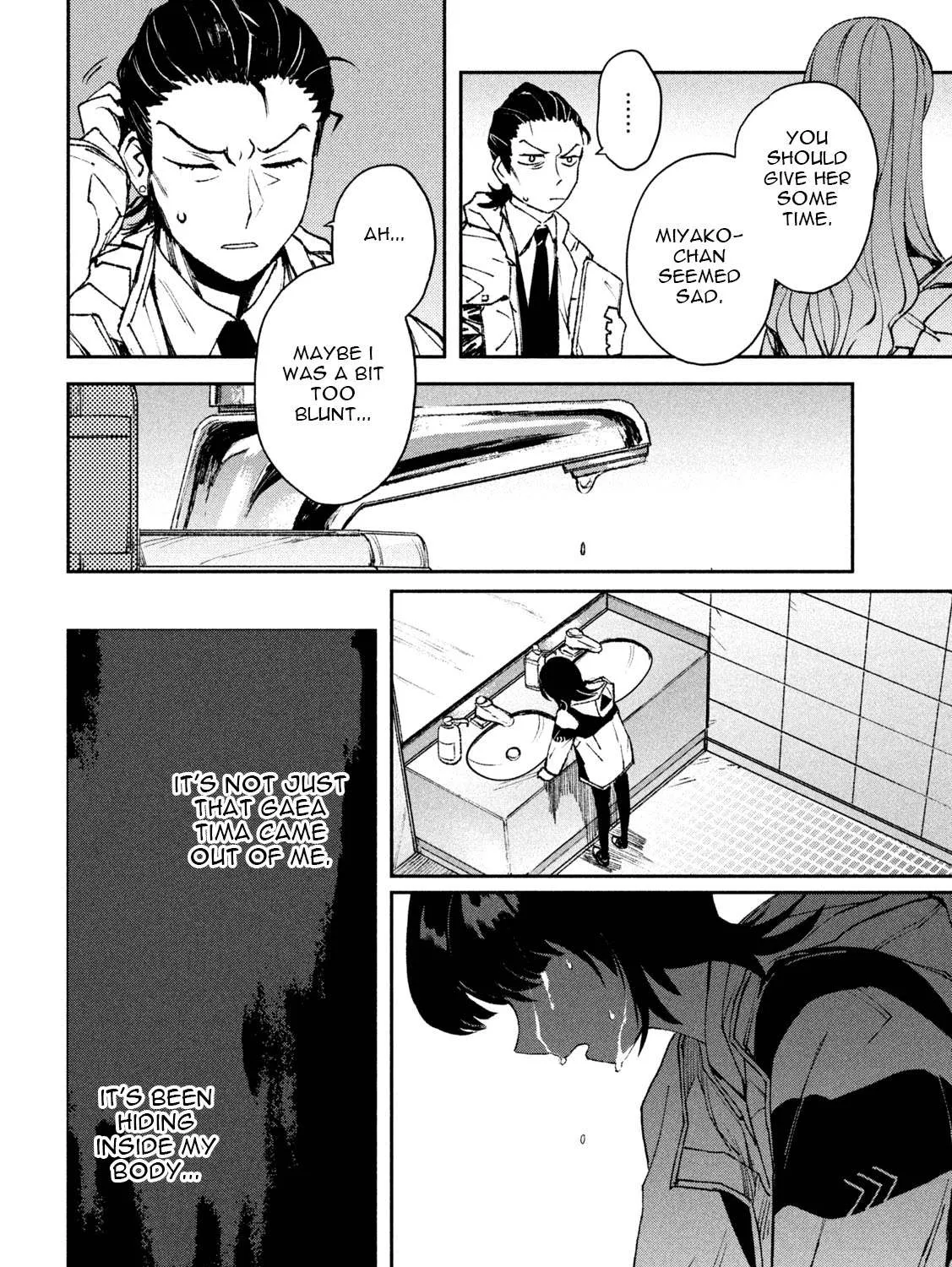 Daikaiju Gaea-Tima Chapter 4 page 19 - 