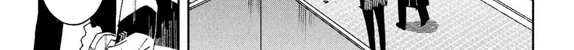 Daikaiju Gaea-Tima Chapter 4 page 30 - 